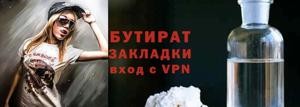 марки lsd Армянск