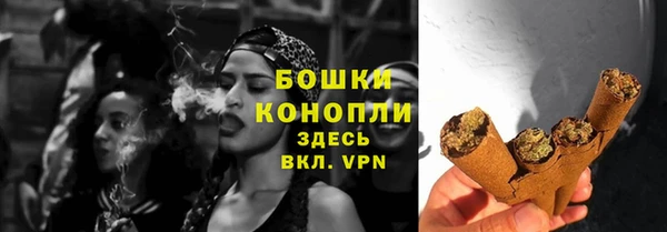 марки lsd Армянск