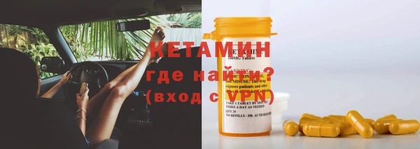 марки lsd Армянск