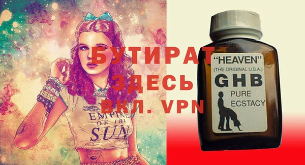 марки lsd Армянск
