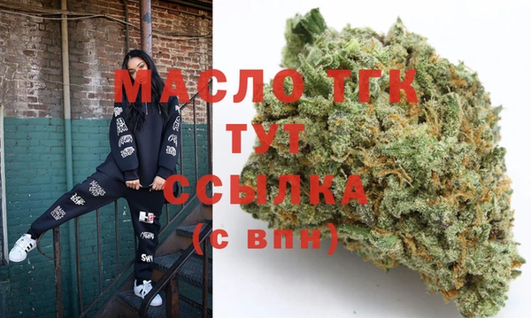 марки lsd Армянск