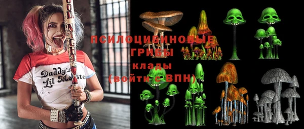 марки lsd Армянск