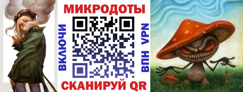 Галлюциногенные грибы Psilocybine cubensis  даркнет сайт  Тырныауз 