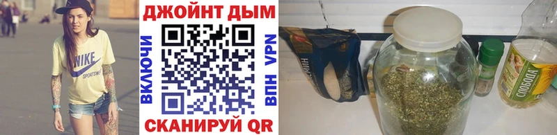 Канабис семена  Тырныауз 